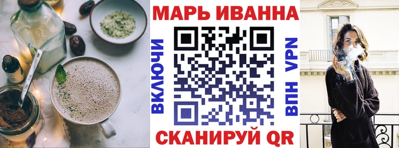 сколько стоит  Стерлитамак  Еда ТГК марихуана 