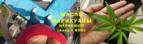 ALPHA-PVP Абинск