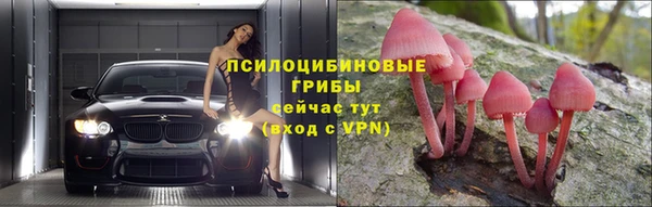 метадон Нязепетровск