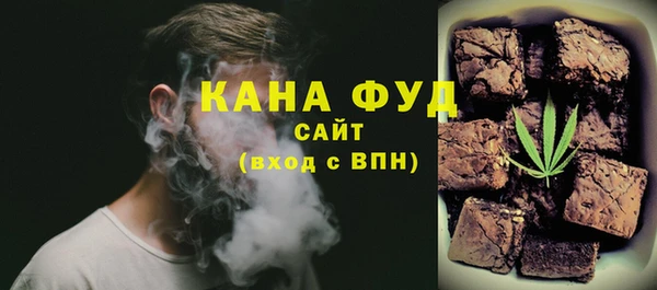 MESCALINE Няндома