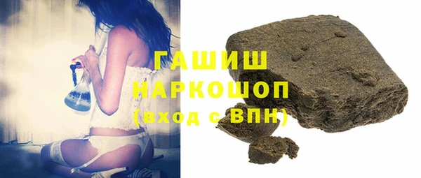 MESCALINE Няндома