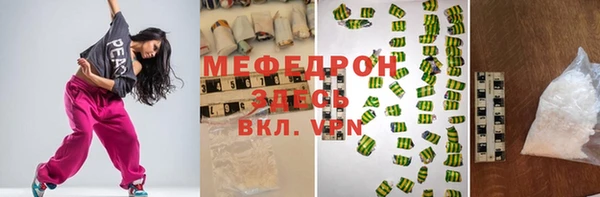 MESCALINE Няндома