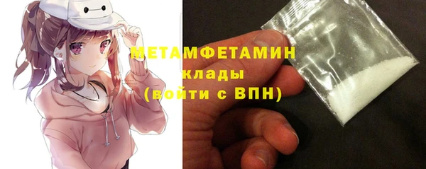 MESCALINE Няндома