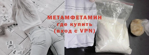 MESCALINE Няндома