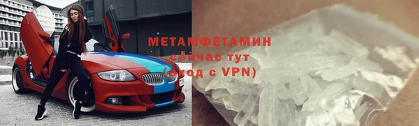 MESCALINE Няндома