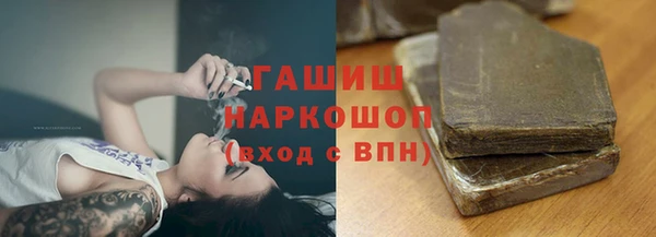 MESCALINE Няндома