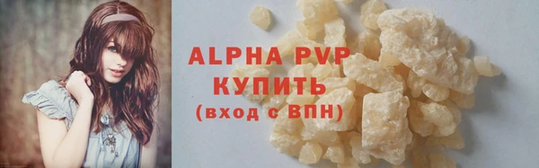 дурь Нягань