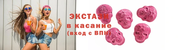 метадон Нязепетровск