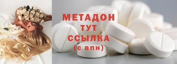 MESCALINE Няндома