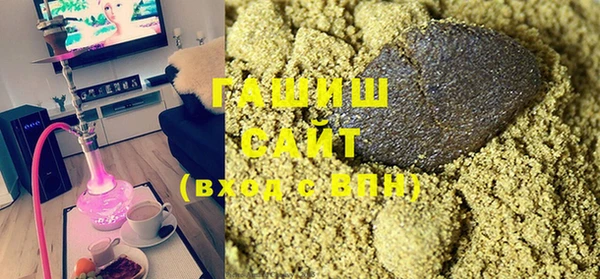 MESCALINE Няндома