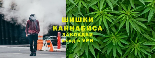 ALPHA-PVP Абинск