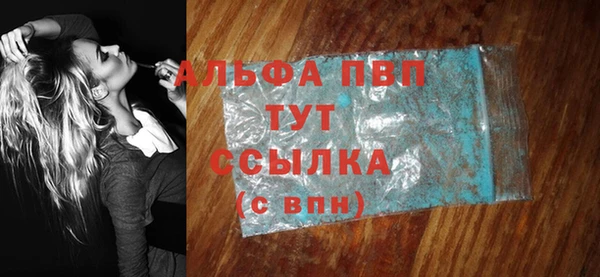 дурь Нягань