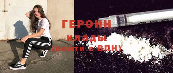 дурь Нягань