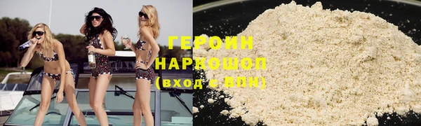 дурь Нягань