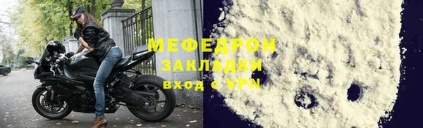 дурь Нягань