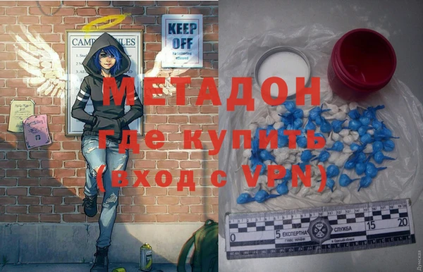 MESCALINE Няндома