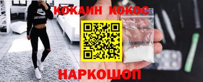 стафф Среднеуральск