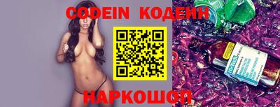 стафф Среднеуральск