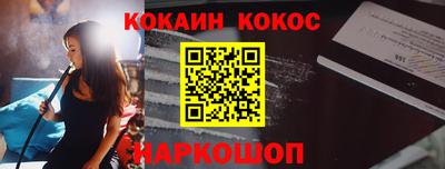 стафф Среднеуральск
