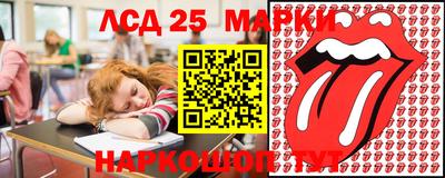 стафф Среднеуральск