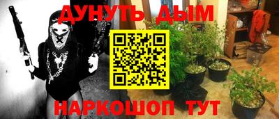 стафф Среднеуральск