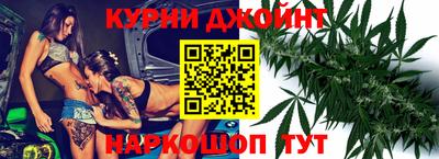 индика Старая Купавна