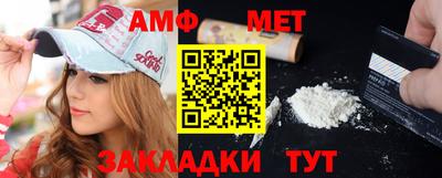 стафф Среднеуральск