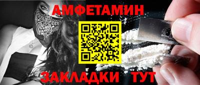 индика Старая Купавна