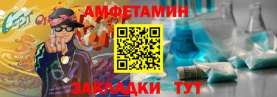 стафф Среднеуральск