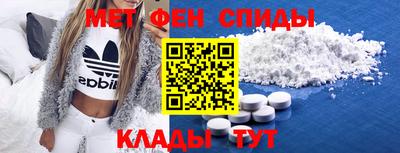 каннабис Ставрополь