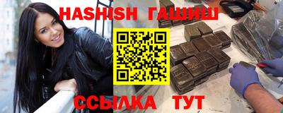 стафф Среднеуральск