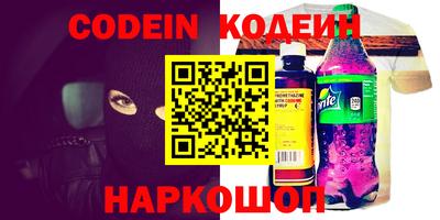 индика Старая Купавна