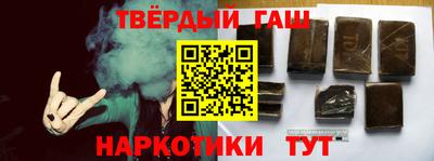 стафф Среднеуральск